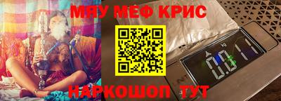 круглые Конаково