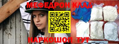 альфа пвп Коммунар