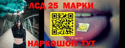 трава Краснодар