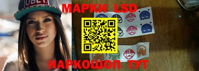 круглые Конаково