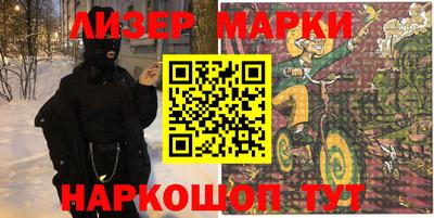 круглые Конаково