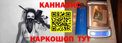 круглые Конаково