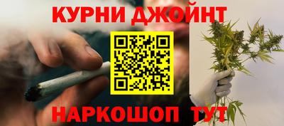 круглые Конаково