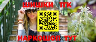 круглые Конаково
