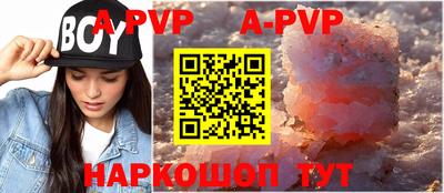 кокаин премиум Краснознаменск