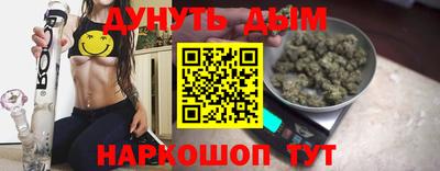круглые Конаково