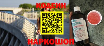 круглые Конаково