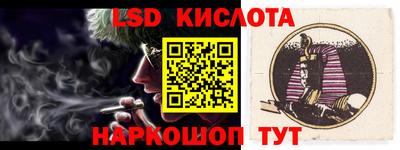 кокаин премиум Краснознаменск
