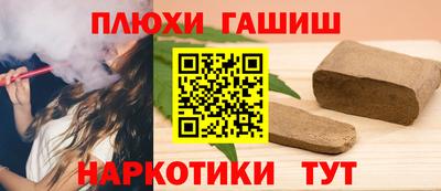 альфа пвп Коммунар