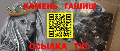 круглые Конаково