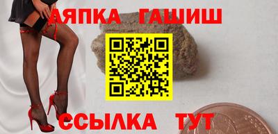 трава Краснодар