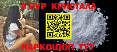 круглые Конаково