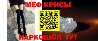 кокаин премиум Краснознаменск