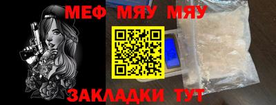 скорость mdpv Комсомольск-на-Амуре