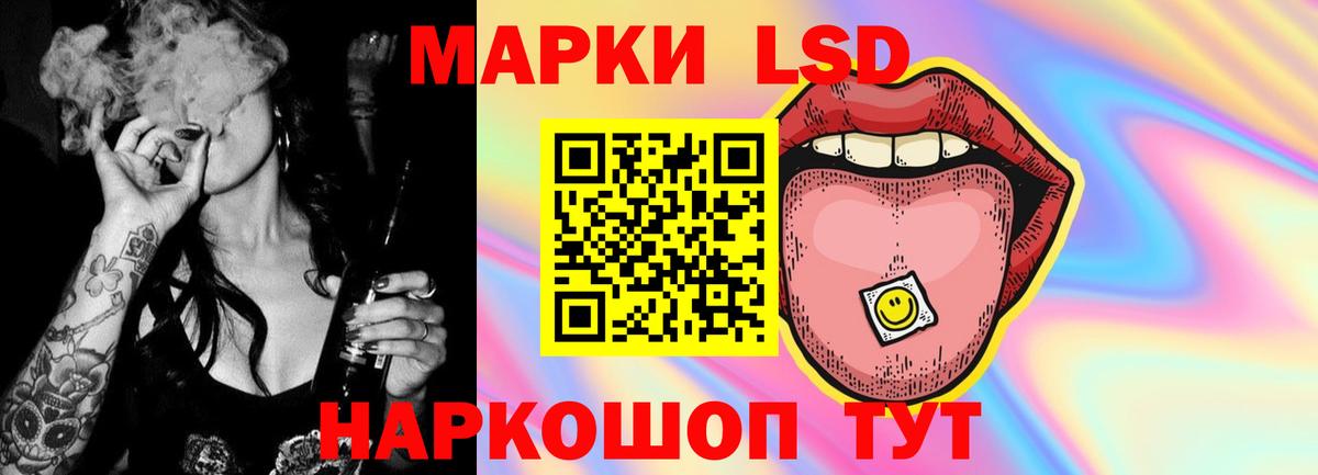 Кириши  ЛСД экстази кислота  Лсд 25 экстази  Лсд 25 экстази кислота  Вход с VPN 